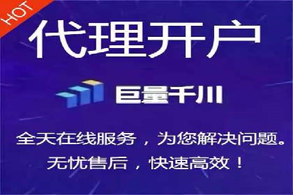 某教育机构SEM优化案例：如何通过SEM提升招生率