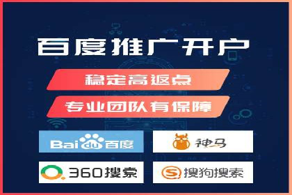 SEM推广策略：成功案例分享与启示